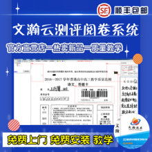 北京弘泰斯奔思技術(shù)服務(wù)有限責(zé)任公司 以專業(yè)產(chǎn)品與服務(wù)，引領(lǐng)蒸汽節(jié)能新未來(lái)