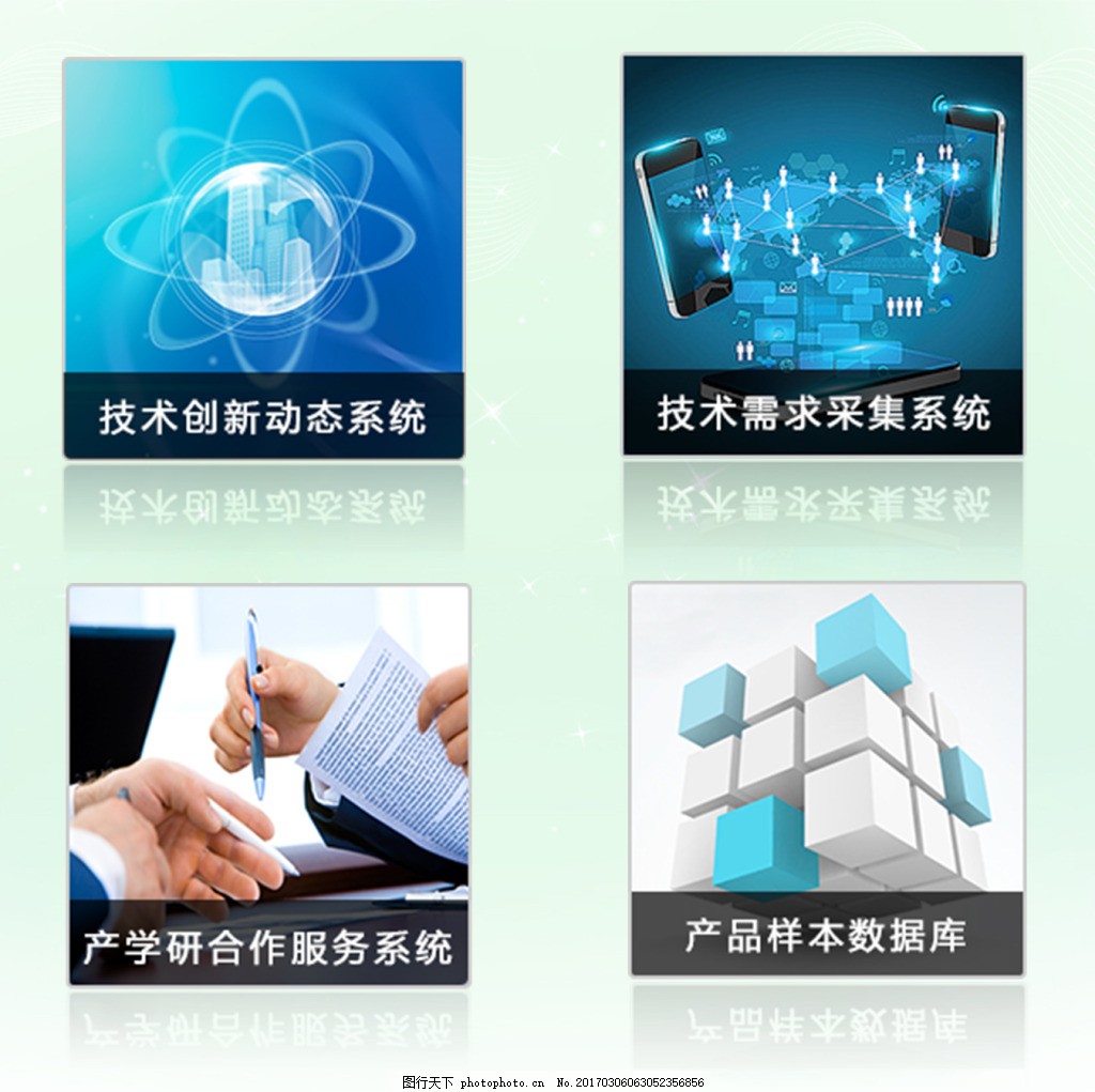 圖標(biāo)網(wǎng)頁(yè)圖標(biāo)通用icon，引發(fā)大量網(wǎng)友稱贊！被問(wèn)爆的有格調(diào)設(shè)計(jì)到底有多能打?看這里??！