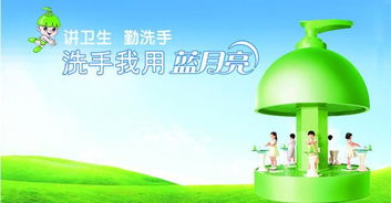 專業(yè)洗手液批發(fā) 地攤?cè)沼闷蜂N售的利潤密碼