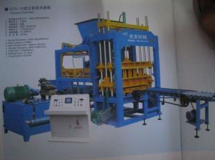 沂南免燒磚機(jī)QT5-15砌塊成型機(jī) 高效環(huán)保的機(jī)械設(shè)備銷售指南