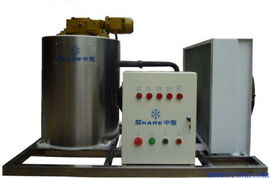 片冰機(jī)IF1T R4A 高效制冷的機(jī)械設(shè)備銷售解析