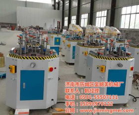 濟(jì)南市歷城區(qū)金明美機(jī)械廠 工業(yè)自動(dòng)化裝置的熱賣促銷指南