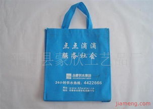 平陽縣蒙欣工藝品廠 家居飾品加盟連鎖火爆招商中，攜手全球加盟網共創財富未來